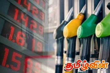 இரண்டு லட்சம் ரூபா பெறுமதியான எரிபொருள் திருட்டு