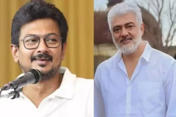 தமிழக அரசு மற்றும் உதயநிதி ஸ்டாலினை பாராட்டிய அஜித்... என்ன விஷயம்