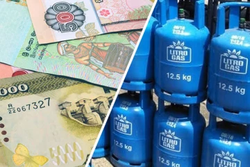 லிட்ரோ எரிவாயு விலை குறைப்பு! வெளியானது புதிய விலை விபரம்