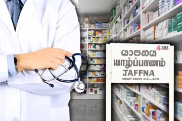 யாழில் உள்ள மருந்தகத்தில் நடந்தது என்ன : வைத்தியர் விளக்கம்