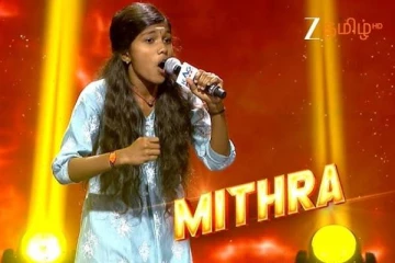 சரிகமப லிட்டில் சேம்ப்ஸ் சீசன் 5 போட்டியாளர் மித்ரா அம்மா-அப்பாவிற்கு கிடைத்த பெரிய உதவி...