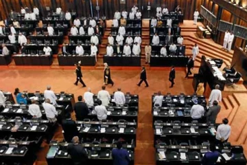 වහාම ක්‍රියාත්මක පරිදි 22 ගැසට් කෙරේ..!