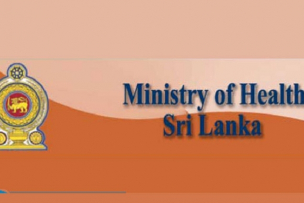 சுகாதார அமைச்சுக்கு 100 மில்லியன் | 100 Million To The Ministry Of Health