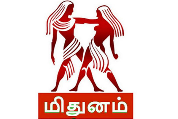 இந்த ராசிகளுக்கு இனி சுக்கிர திசை தான்! | Venus Is Now The Direction For These Zodiac Signs