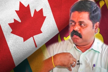 தமிழர்கள் எதிர்நோக்கும் பிரச்சினைகளை உன்னிப்பாக கவனிக்கும் கனடா