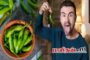 ஆண்களே இனி ஒதுக்காதீங்க.. பச்சை மிளகாய் சாப்பிட்டால் இப்படியெல்லாம் நடக்குமா?