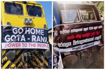 போராட்டக்காரர்களுடன் கொழும்பு நோக்கி வரும் புகையிரதம்: படையெடுக்கும் ஆயிரக்கணக்கானோர்