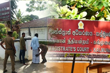 கல்முனையில் 9 இலட்சம் பெறுமதியான போதைப்பொருளுடன் ஒருவர் கைது