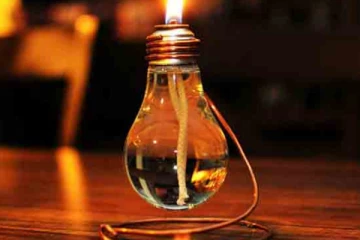 நாளை தினமும் மின்வெட்டு! வெளியான அறிவிப்பு