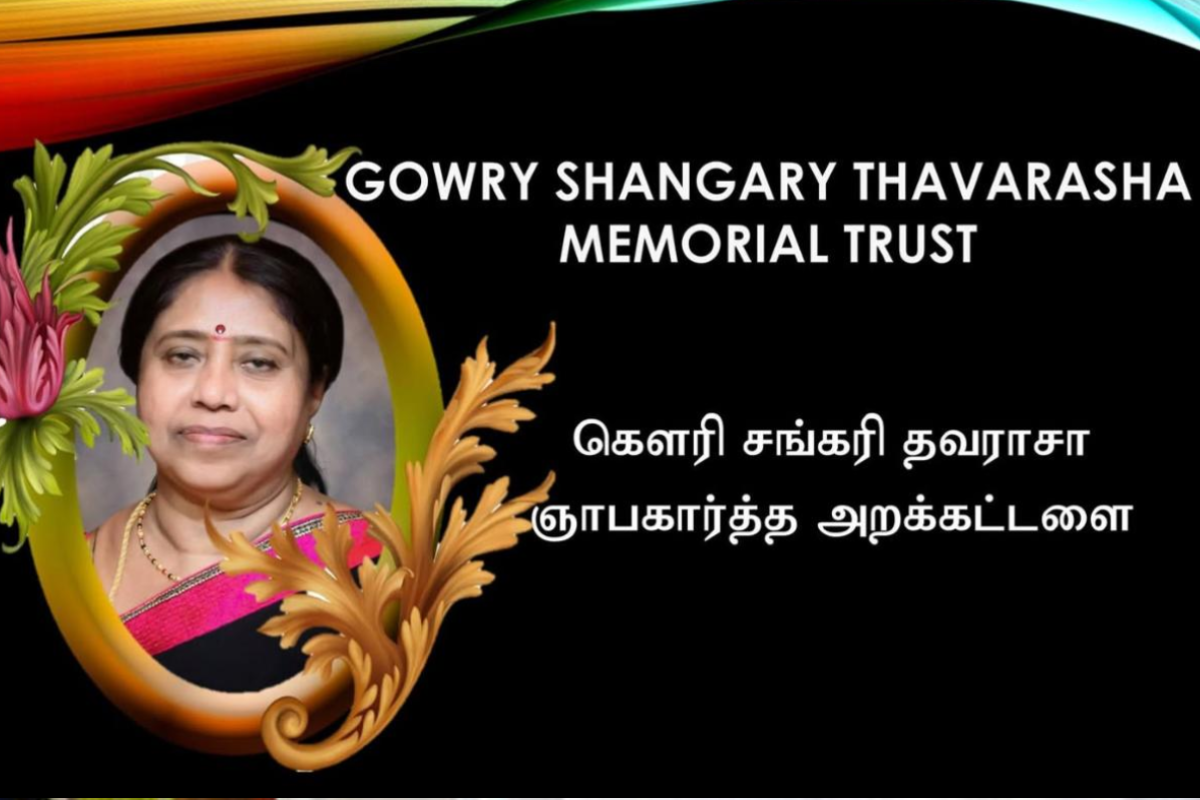 எம் கே.சிவாஜிலிங்கத்திற்கு ஏற்பட்டுள்ள உடல் நலக்குறைபாடு.. எழுந்துள்ள பெருந்தொகை பணத்தேவைப்பாடு | Thavarasa Founded 10 Lakhs For Mk Sivajilingam