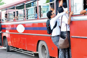 இ.போ.ச முடிவால் பாடசாலை மாணவர்கள் சிரமம்