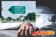 குரங்கால் இடம்பெற்ற விபத்து! ஒருவர் உயிரிழப்பு