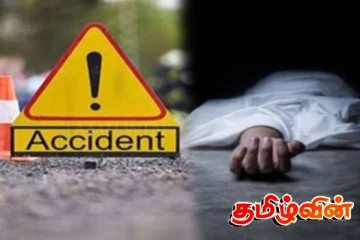 உழவு இயந்திரம் மோதி ஒருவர் பரிதாப மரணம்: இருவர் படுகாயம்