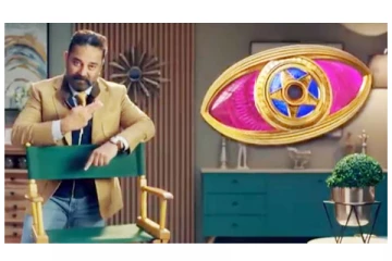 பிக்பாஸிற்கு வரவில்லை! கையை விரித்த பிரபலம்: கடும் அப்செட்டில் பிரபல ரிவி