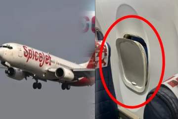 நடுவானில் விமானத்தின் ஜன்னல் ஃப்ரேம் விலகியதால் பெரும் பரபரப்பு !