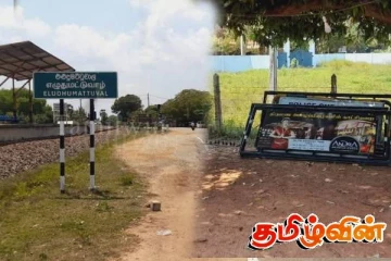 யாழில் திடீரென மாயமான சோதனைச்சாவடிகள்