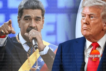 වෙනිසියුලානු ජනාධිපති අල්ලාගත් ආකාරය ගැන ට්‍රම්ප් අදහස් දැක්වයි