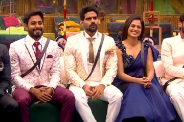 கோலாகலமாக நடந்த பிக்பாஸ் கொண்டாட்டம்- யாரெல்லாம் கலந்துகொண்டார்கள் பாருங்க