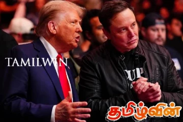 ட்ரம்ப் - எலான் மஸ்க் இருவரும் மரண தண்டனைக்கு தகுதியானவர்கள்! எக்ஸ் ஏஐ தந்த பதிலால் அதிர்ச்சி