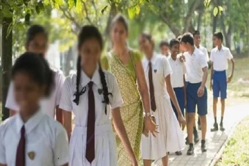 கல்வி அமைச்சு விடுத்துள்ள முக்கிய அறிவிப்பு