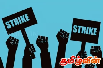 சுகாதார அமைச்சின் முன்பாக சத்தியாக்கிரகப் போராட்டத்தில் ஈடுபட்ட நோயாளிகள்