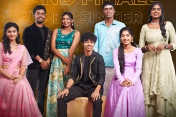 Super Singer: சூப்பர் சிங்கர் இறுதி மேடையில் இலங்கை குயில்... பரபரப்பான ப்ரொமோ காட்சி