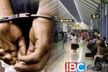 வெளிநாட்டிலிருந்து வந்த பெண் கட்டுநாயக்காவில் கைது