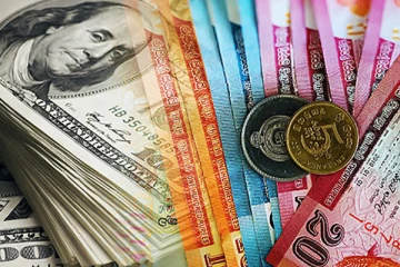 இலங்கை மத்திய வங்கி வெளியிட்ட இன்றைய நாணய மாற்று விகிதம்