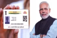 ஜூலை 1 முதல் ஆதார், பாஸ்போர்ட், கிரெடிட் கார்டுகளில் என்னெனன மாற்றம் வரும்?