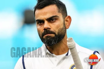 උඩ පැන්න කෝලිගෙත් පස්ස බිම ඇනෙයි