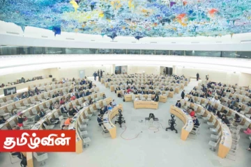 ஐ.நாவில் இலங்கை தோற்றால் காத்திருக்கும் நெருக்கடி