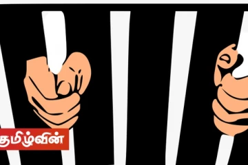 இரண்டு மாதங்களில் தென்பகுதி பொலிஸ் நிலையங்களில் 13 சித்திரவதை சம்பவங்கள்