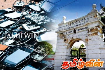 காலி சிறைக்குள்ளிருந்து மீட்கப்பட்ட பெருந்தொகையான தொலைபேசிகள்