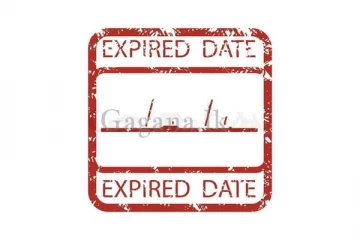 අනේ අපොයි කරන්න ගිය අපරාධයක මහත...