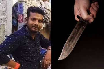 மனைவியை கிண்டல் செய்த 17 வயது சிறுவன்..தட்டிக் கேட்ட கணவனை கத்தியால் குத்திக் கொன்ற கொடூரம்