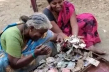 சொந்தவீட்டு கனவினை கரைத்த கரையான்: 5 லட்ச ரூபாயை இழந்து கண்ணீர் விடும் ஏழைப்பெண்!