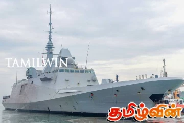 கொழும்பு துறைமுகத்தை வந்தடைந்த பிரான்ஸ் கப்பல்