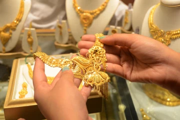 අදත් රන් මිලෙහි සීඝ්‍ර වෙනසක්.