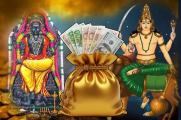 குரு-புதனால் உருவாகும் பரிவர்த்தனை யோகம்: ஏப்ரலில் இந்த ராசிகளுக்கு டபுள் ஜாக்பாட் உறுதி!