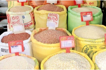 සහල් මිල අසාමාන්‍ය ලෙස වෙනස් වෙයි..සිදුවූ දේ මෙන්න.