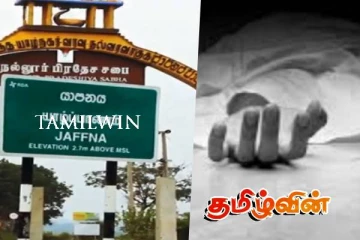 மோட்டார் சைக்கிளில் மோதுண்டு முதியவர் உயிரிழப்பு!