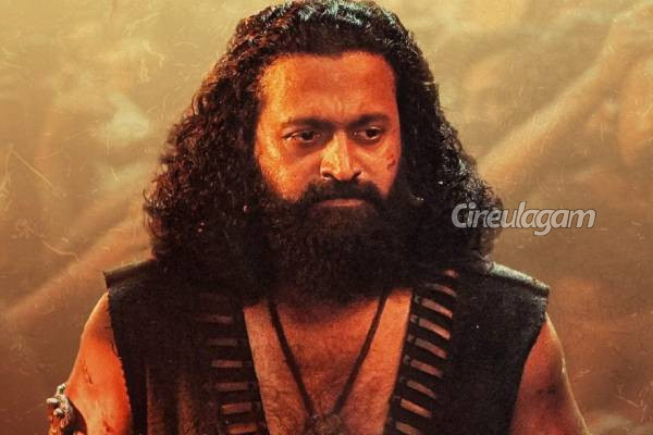 மாஸ் வசூல் வேட்டை செய்த காந்தாரா Chapter 1 மொத்தமாக செய்துள்ள வசூல்... Final கலெக்ஷன் | Kantara Chapter 1 Movie Total Bo Collection மாஸ் வசூல் வேட்டை செய்த காந்தாரா Chapter 1 மொத்தமாக செய்துள்ள வசூல்... Final கலெக்ஷன் | Kantara Chapter 1 Movie Total Bo Collection