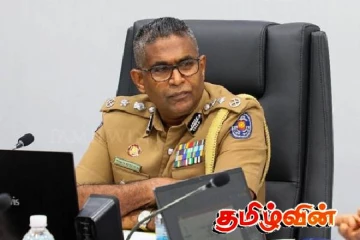 பொலிஸ் மா அதிபருடனான சந்திப்பை எதிர்பார்க்கும் நாடாளுமன்ற உறுப்பினர்கள்