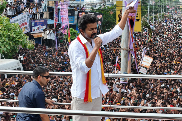 tvk vijay trichy campaign