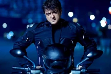 வலிமை தமிழ்நாட்டில் மட்டும் 4 நாளில் இத்தனை கோடி வசூலா?- வெளிவந்த சூப்பர் தகவல்