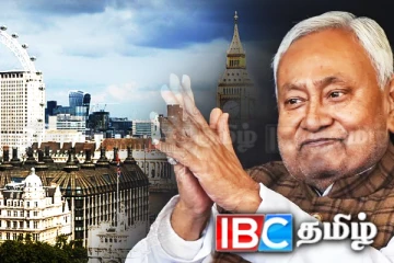 லண்டன் சாதனை புத்தகத்தில் இடம்பிடித்த இந்திய அரசியல்வாதி