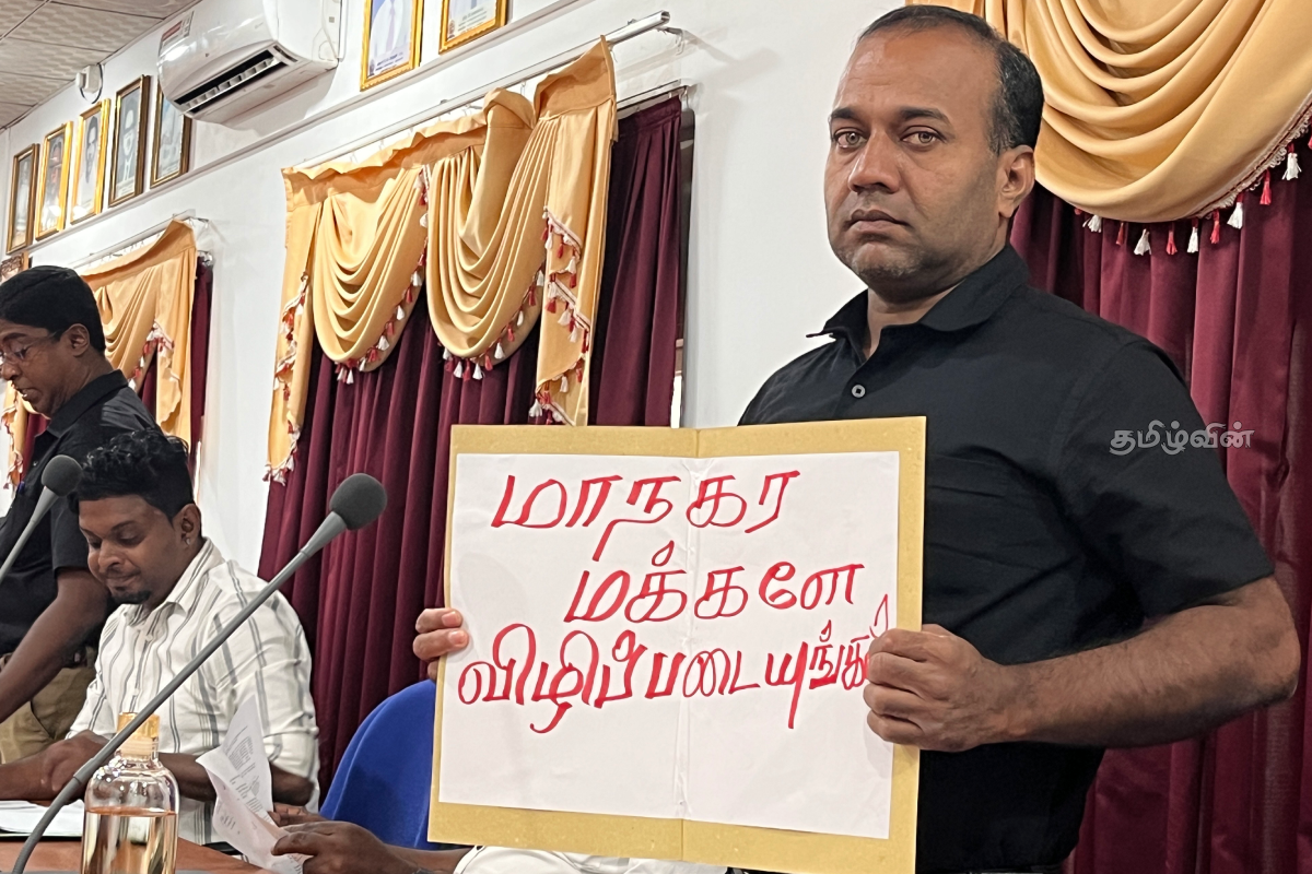 வவுனியா மாநகர மேயர் பதவி நீக்கம் குறித்து எழுப்பப்பட்டுள்ள கேள்வி.. சபையில் தொடரும் சர்ச்சைகள் | Vavuniya City Mayor Controversies Continue Council