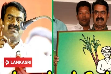 நெருங்கும் தமிழக தேர்தல்! பலரின் கவனத்தை ஈர்க்கும் வகையில் சீமானின் நாம் தமிழர் தம்பிகள் மேற்கொண்ட செயல்.. புகைப்படங்கள்