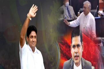 எதிர்க்கட்சித் தலைவரின் அரசியல் ஒழுக்கம் குறித்து விமர்சனம் - சபையில் கடும் வாக்குவாதம்