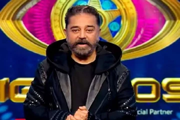 கமலுக்கு பதிலாக பிக்பாஸ் நிகழ்ச்சியை தொகுத்து வழங்குவது இந்த நடிகை தானாம் - லீக்கான தகவல்!